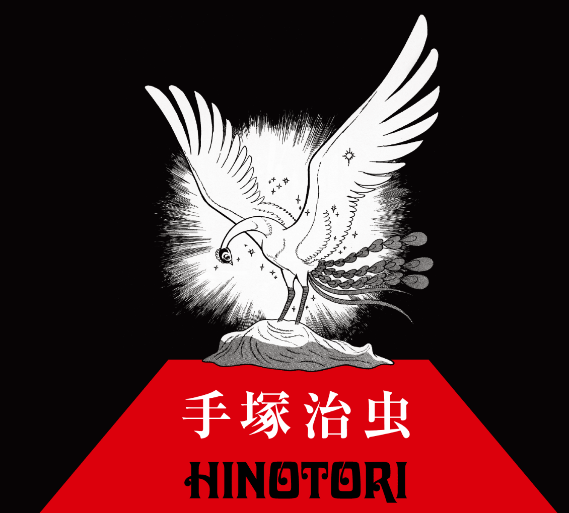 Hinatori Exhibition-min