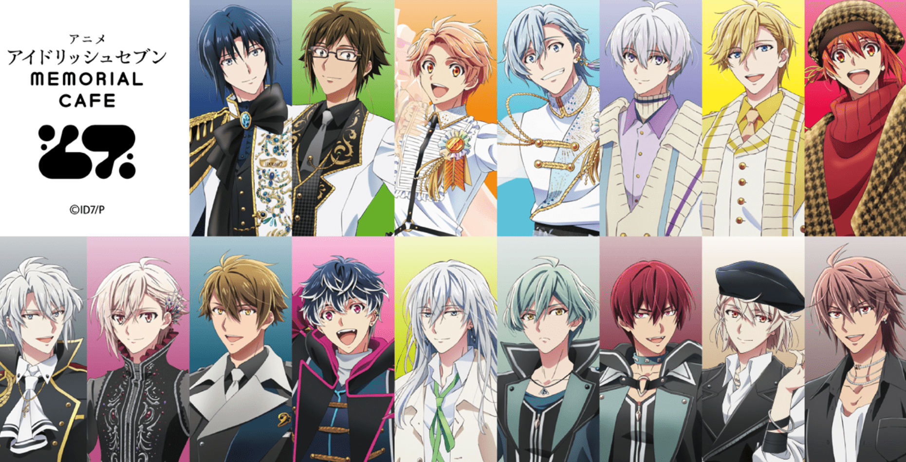 IDOLiSH7 x MEMORIAL CAFE-min