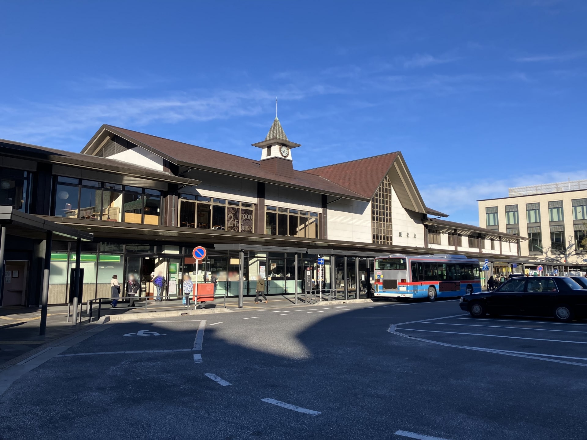 Kamakura Station