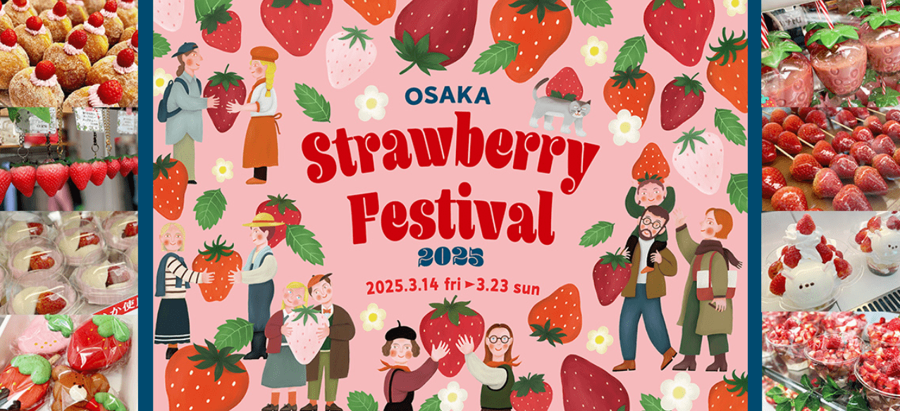 Osaka Strawberry Festival 2025-min