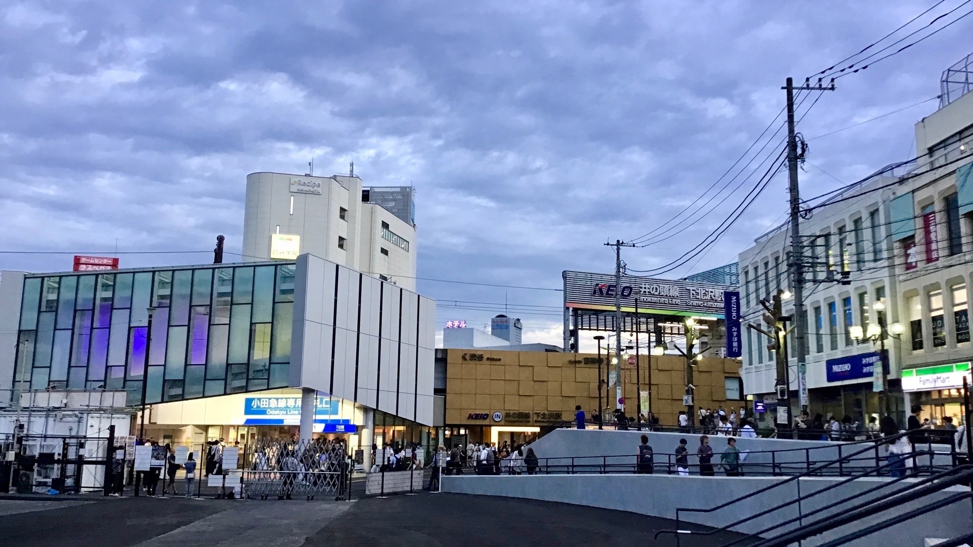 Shimokitazawa Station, Keio and Odakyu lines