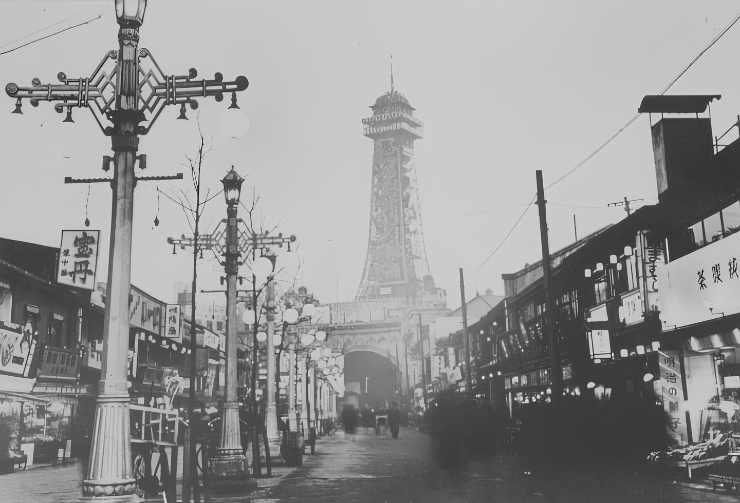 Original Tsutenkaku Tower and Shinsekai circa 1920-1940