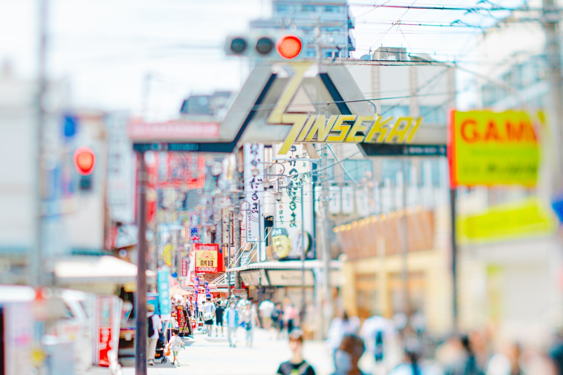 Visitors walking around Shinsekai