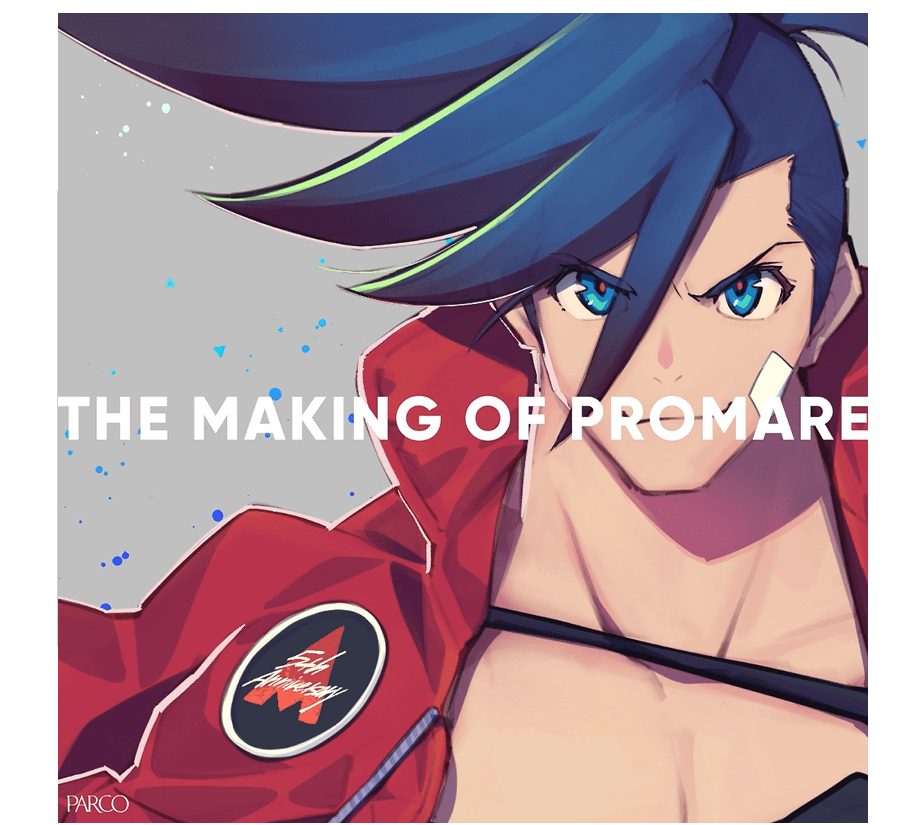 The Making of Promare-min