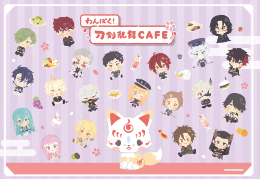 Touken Ranbu Cafe 4th Edition-min