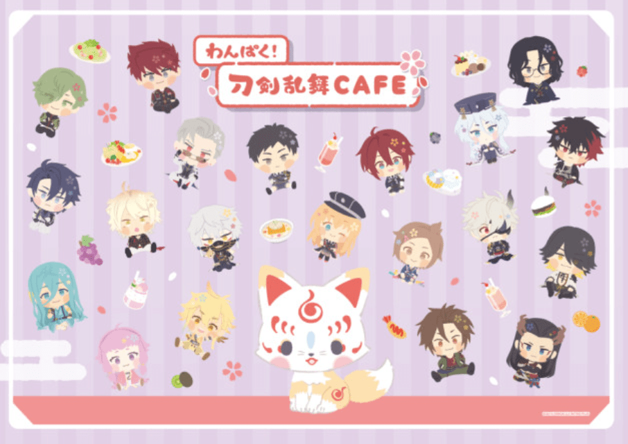 Touken Ranbu Cafe 4th Edition-min