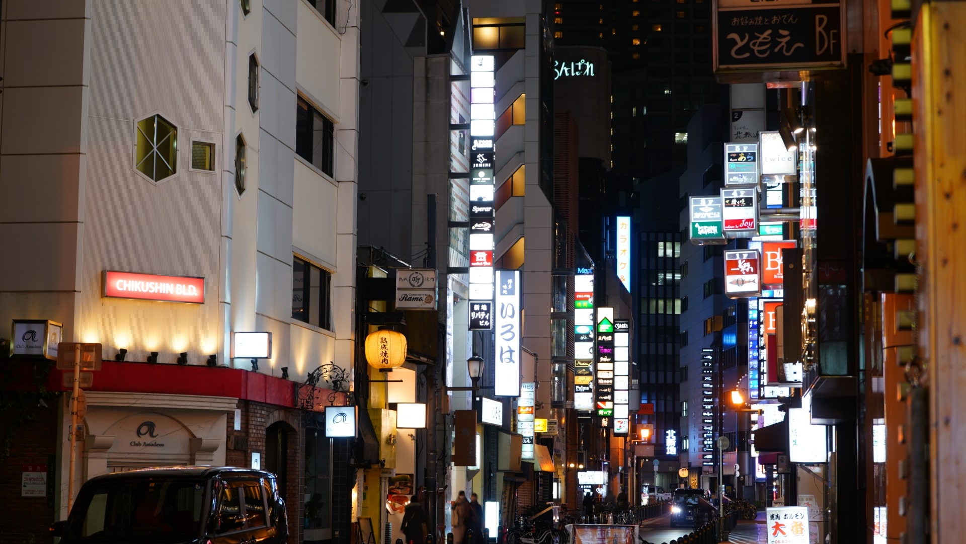 Kitashinchi entertainment district at night