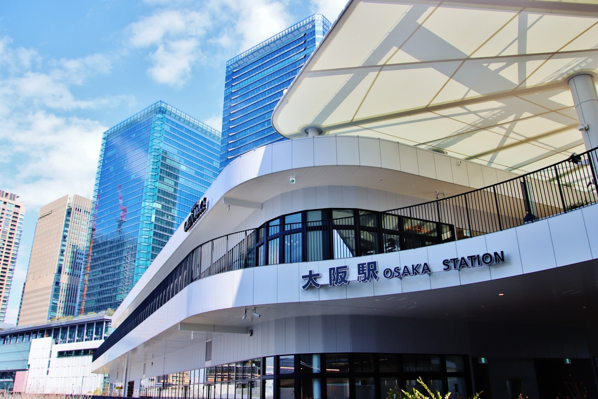 Osaka Station