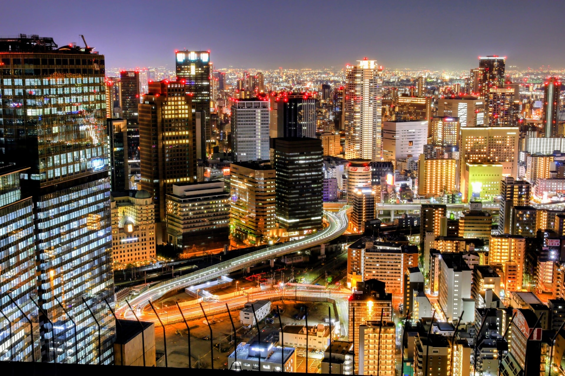 View of Umeda area at night