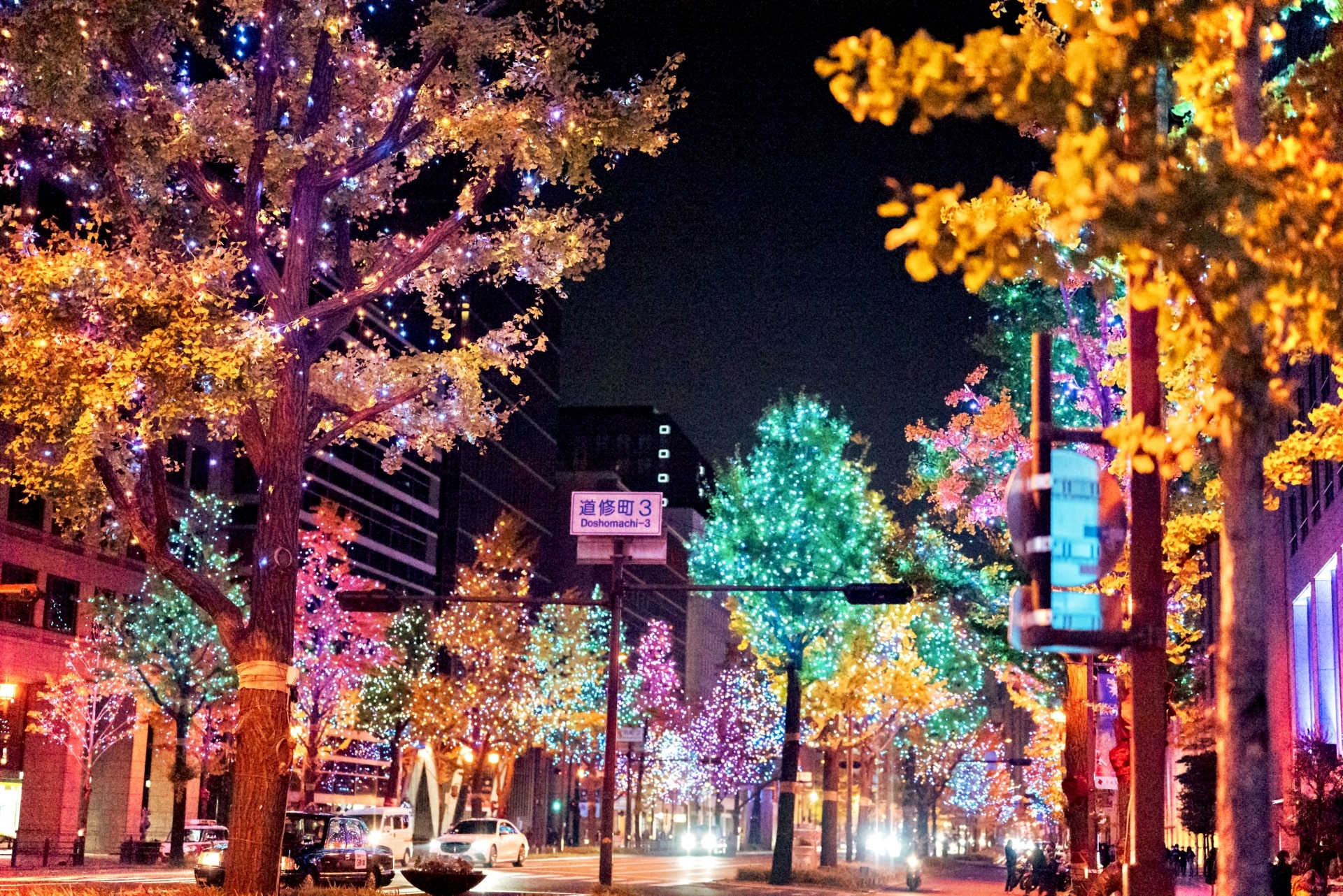 Winter night illuminations in Umeda