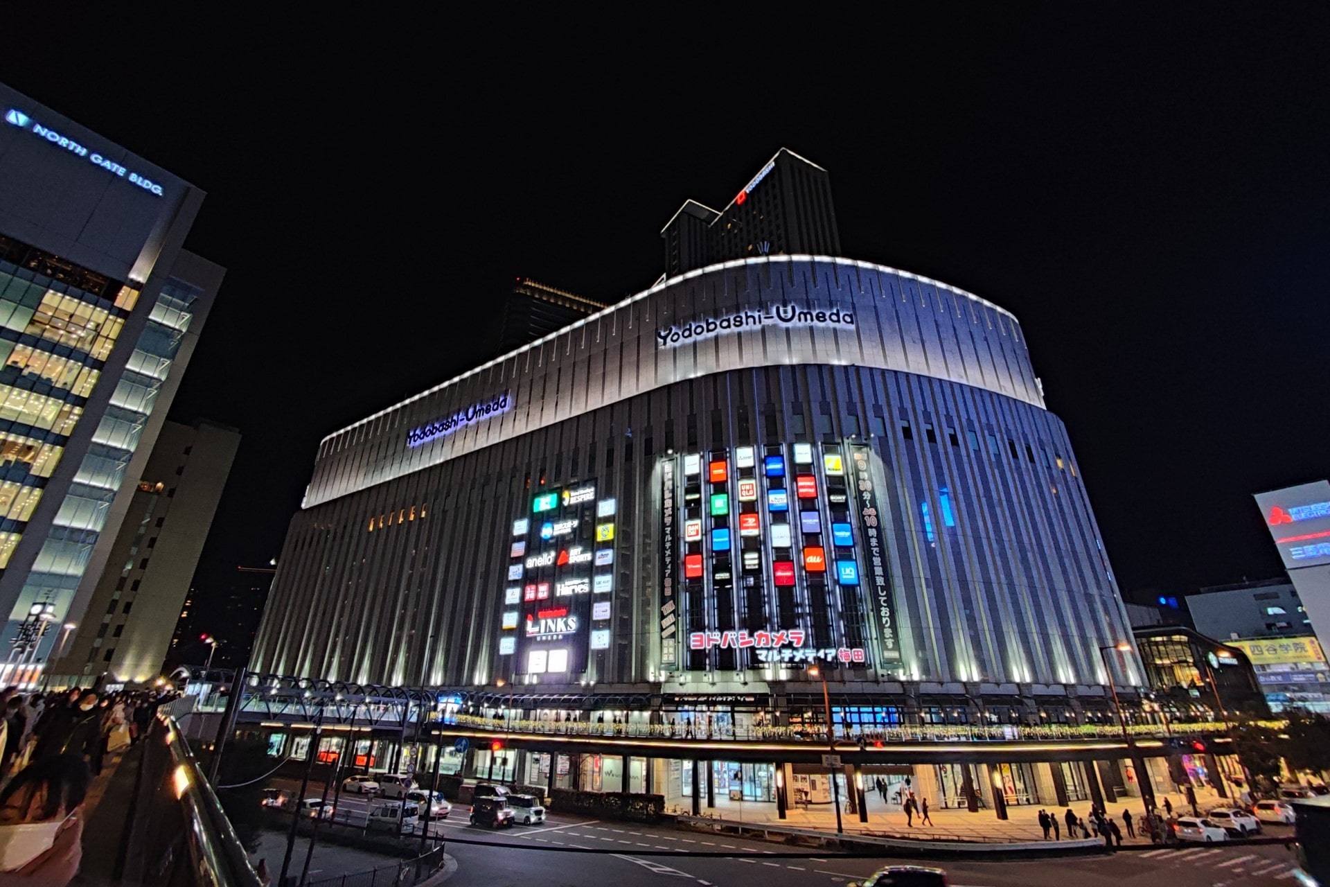 Yodobashi Camera in Umeda, Osaka