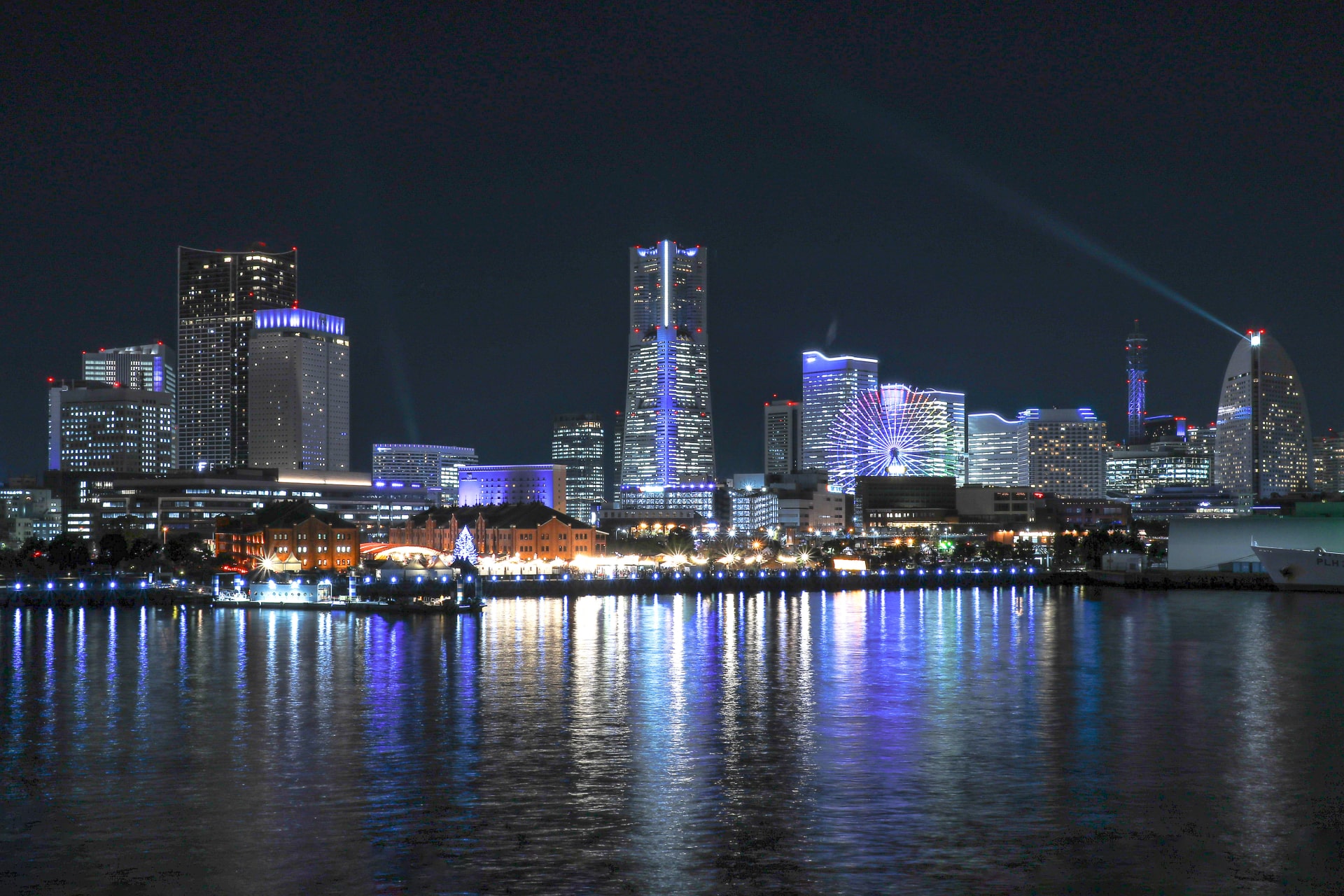 Minato mirai 21 in Yokohama