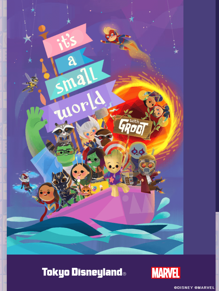 its a small world with groot-min