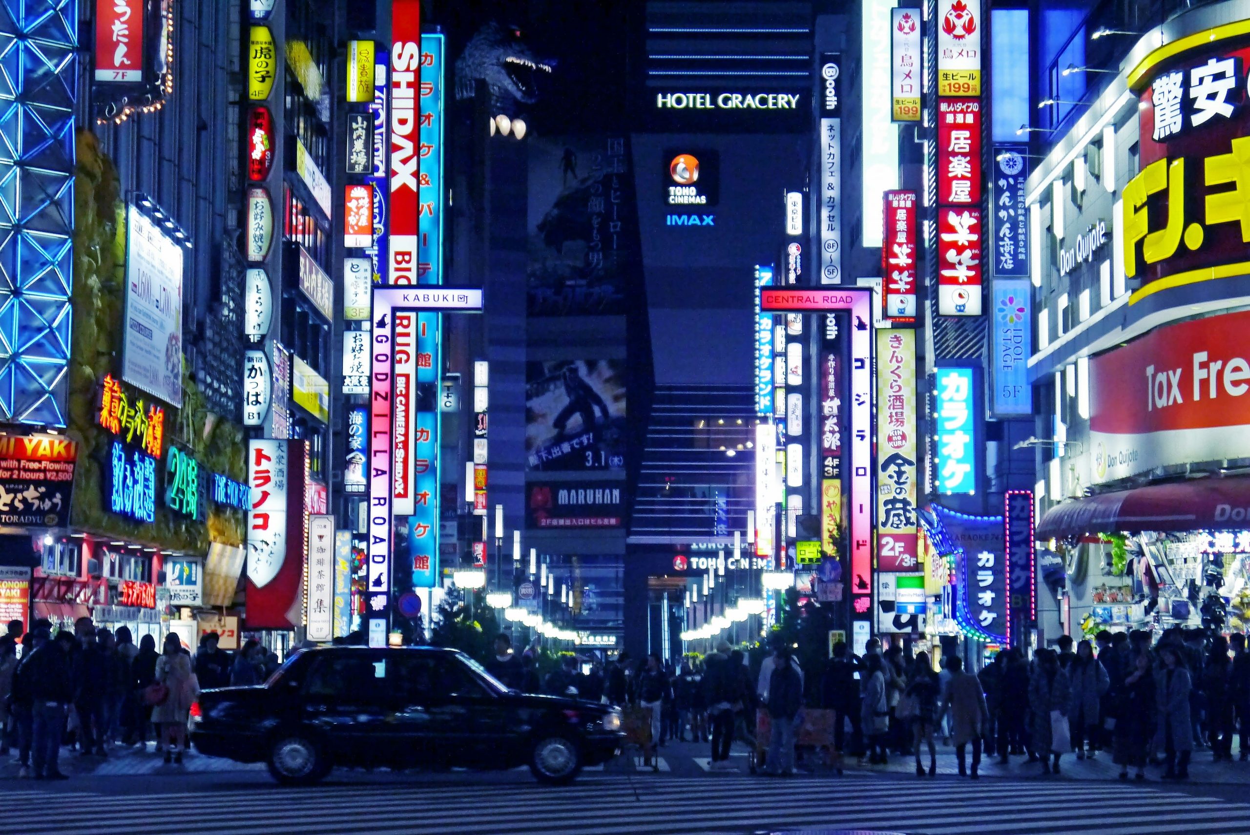 Godzilla head in Kabukicho