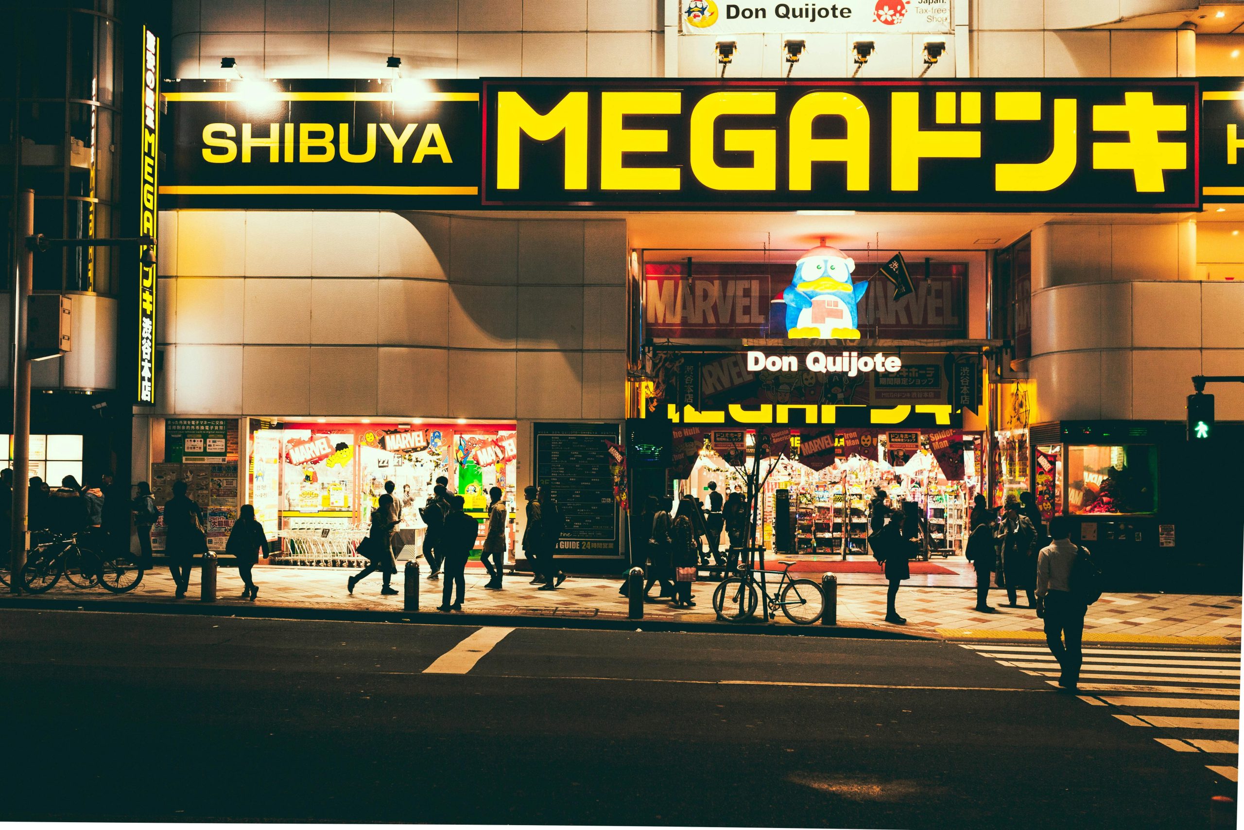 MEGA Don Quijote Shibuya