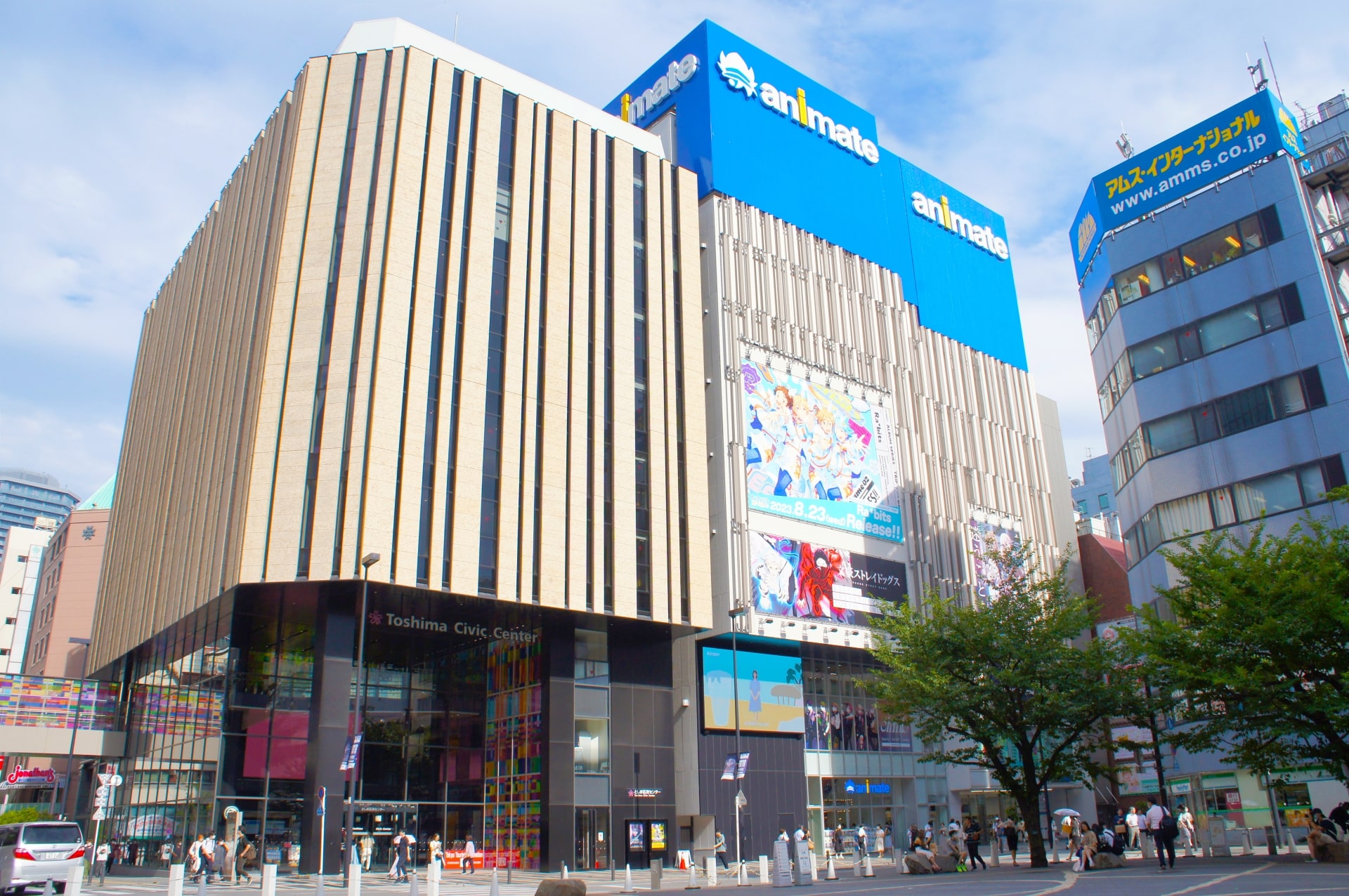 Animate Ikebukuro Flagship Store