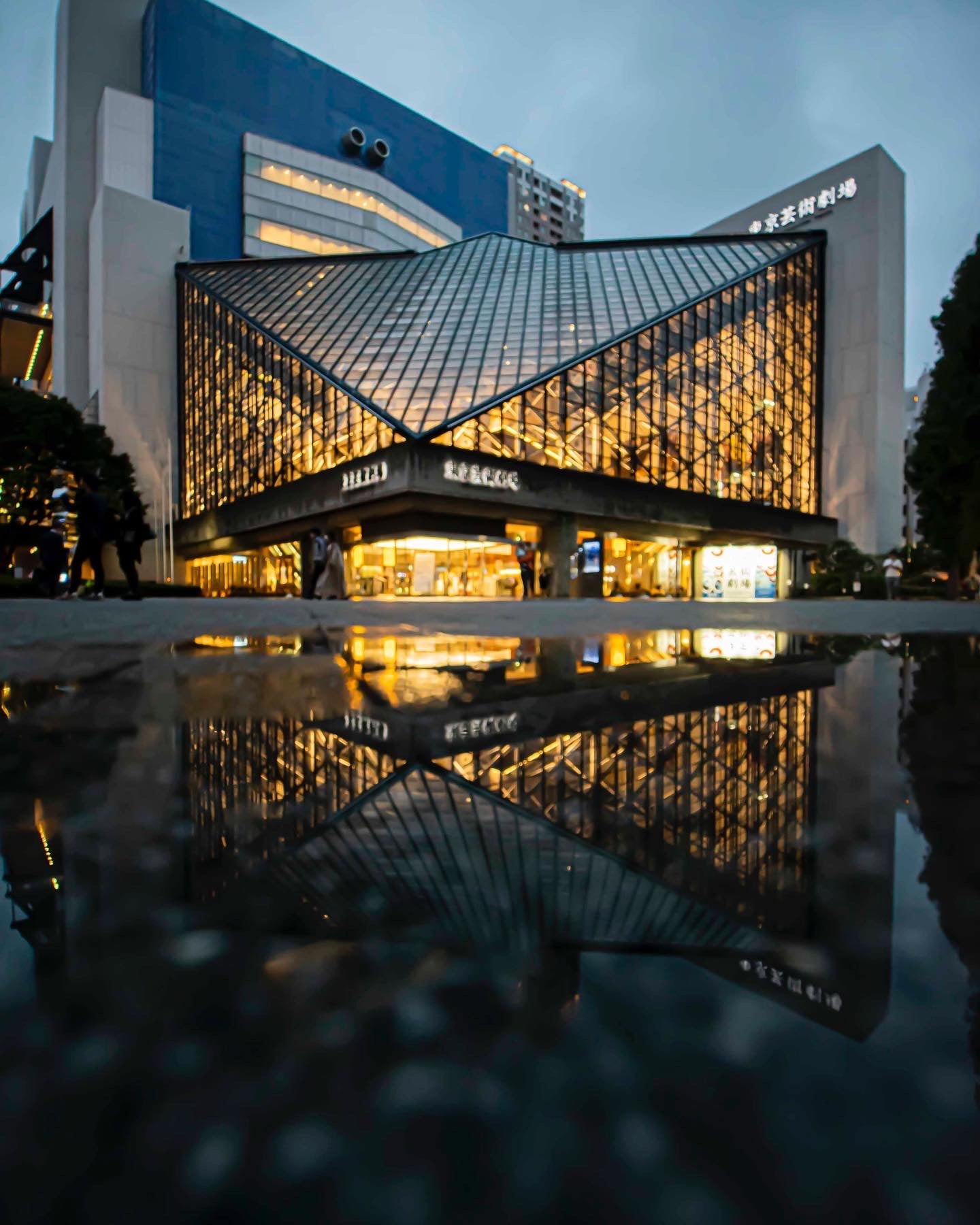 Tokyo Metropolitan Theatre