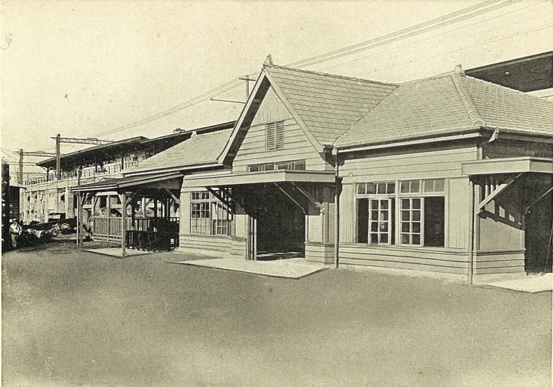 Old Akihabara Station in 1925