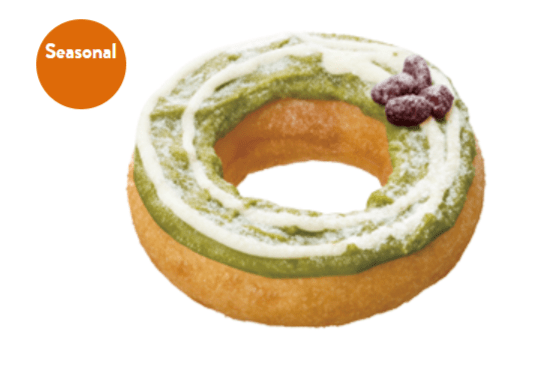 Kome-Dough Matcha Cream-min