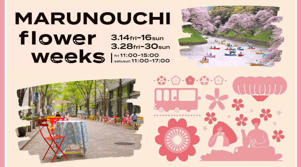 Marunochi Flower weeks-min