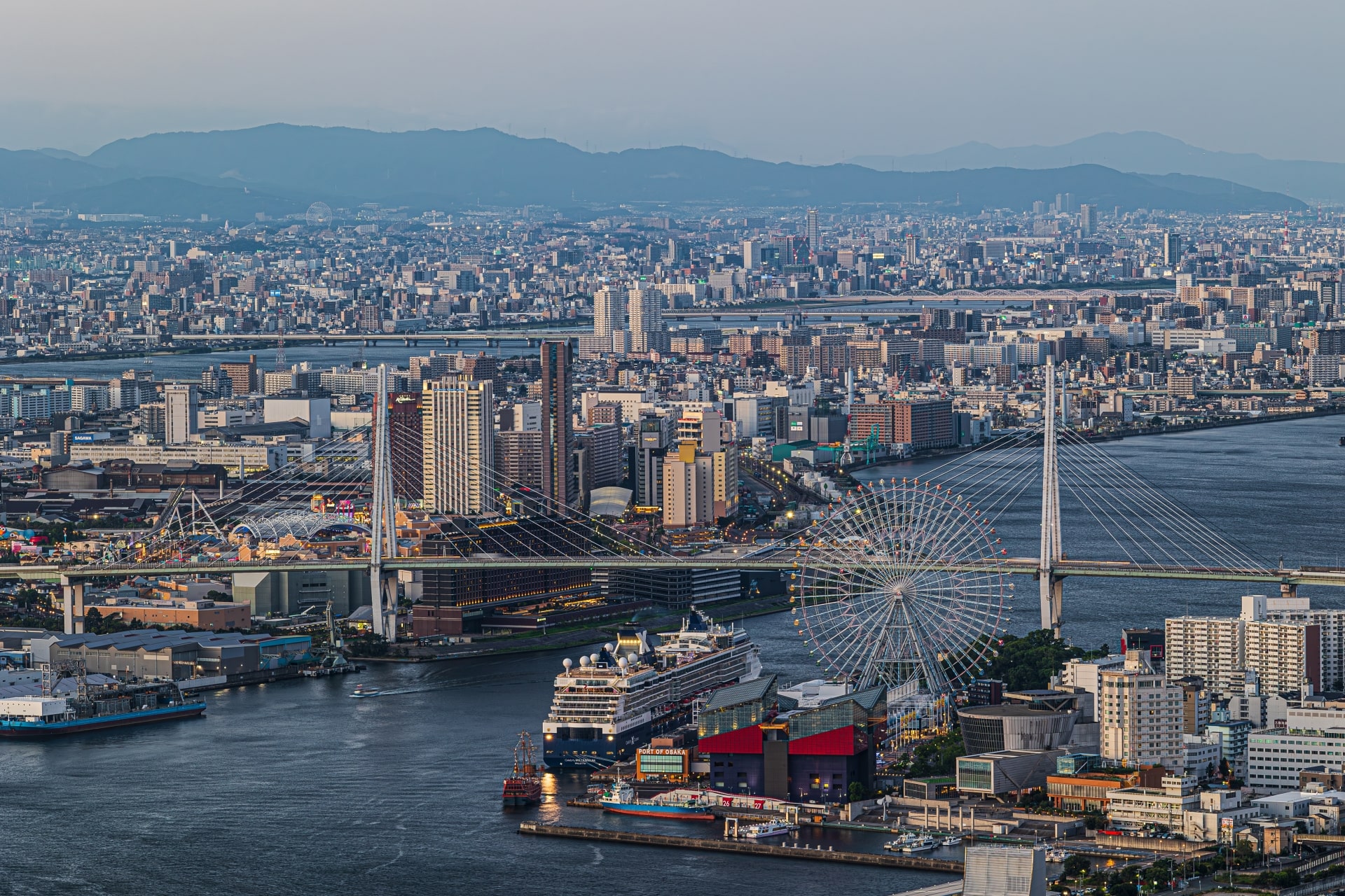 Osaka Bay area