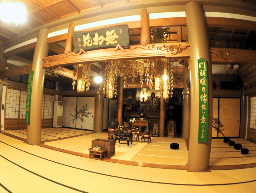 Denchuji Temple main hall