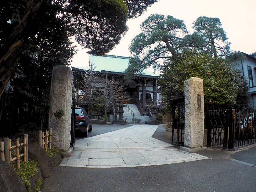Denchuji Temple in the afternoon