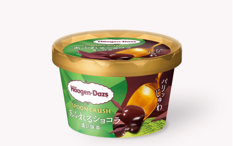 haagen daz-min