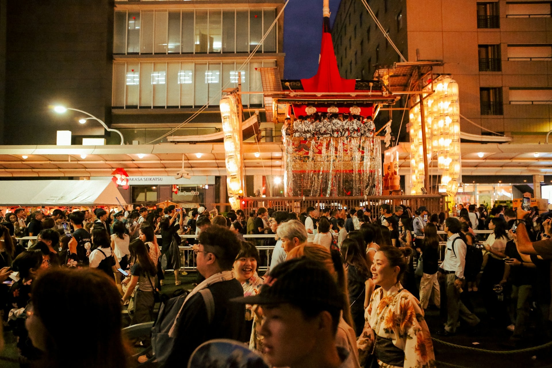 Gion Festival