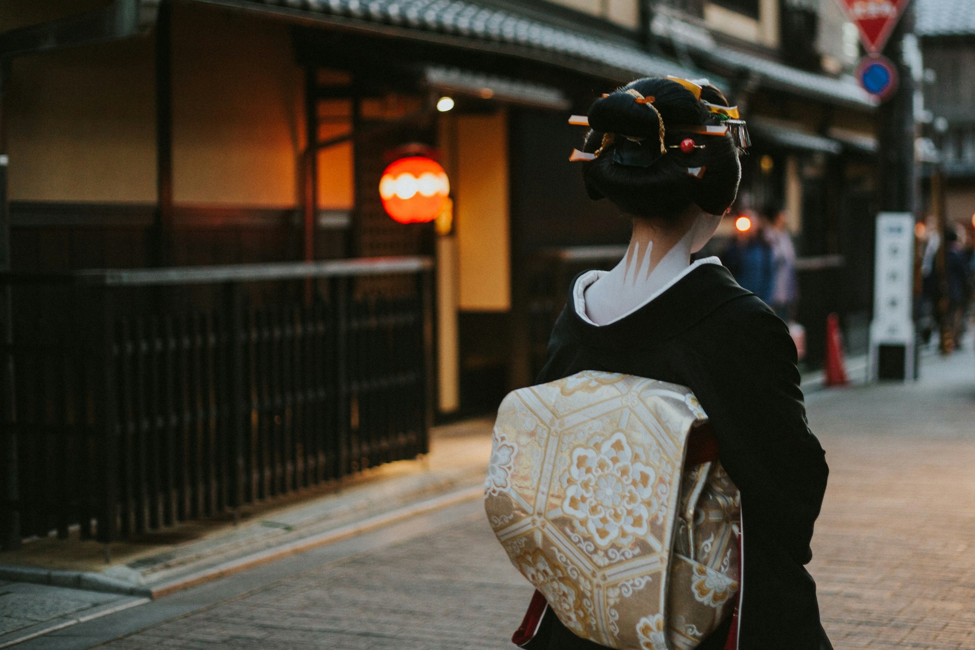 Kyoto Gion