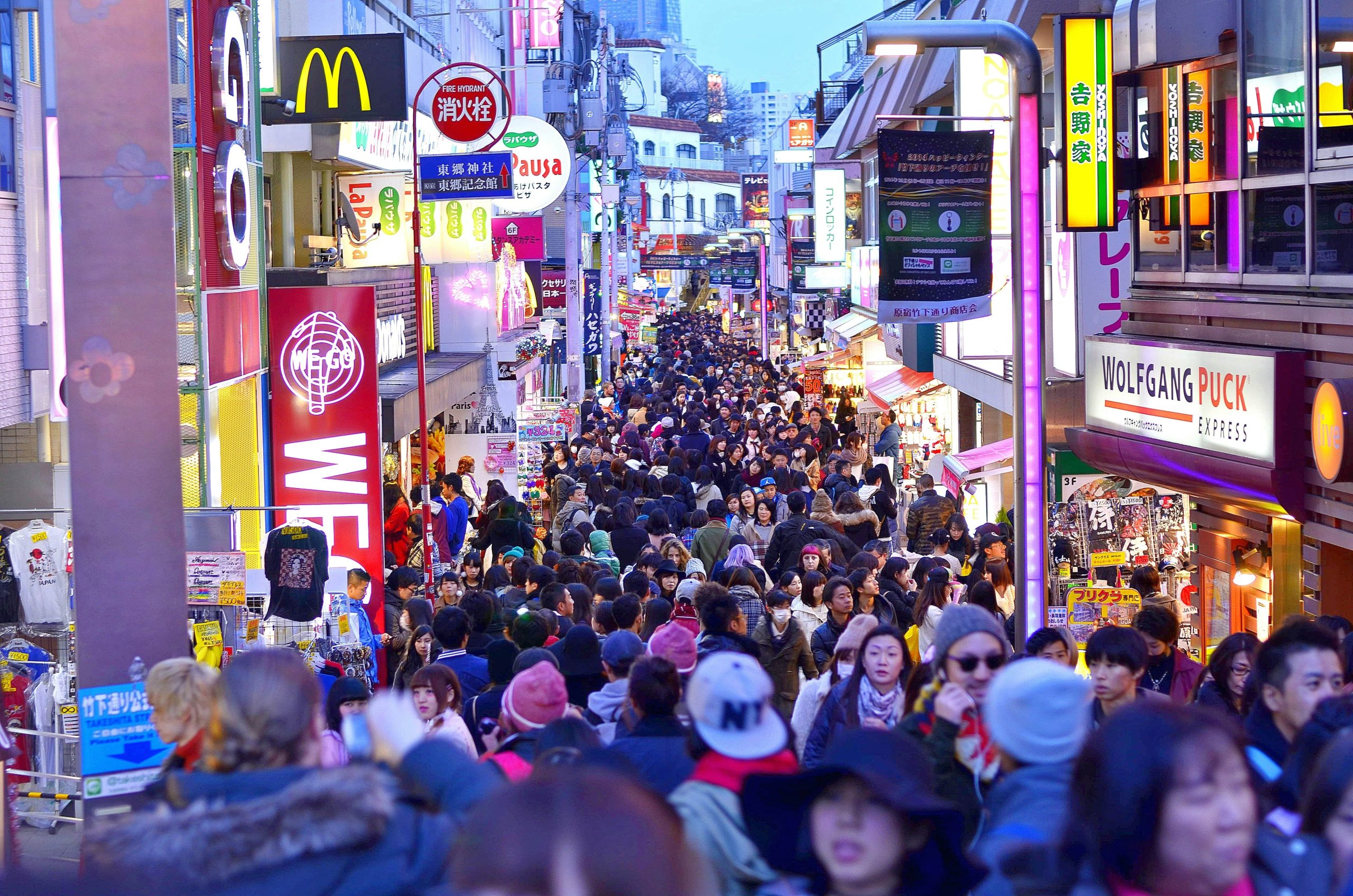 Takeshita street Harajuku in the evening