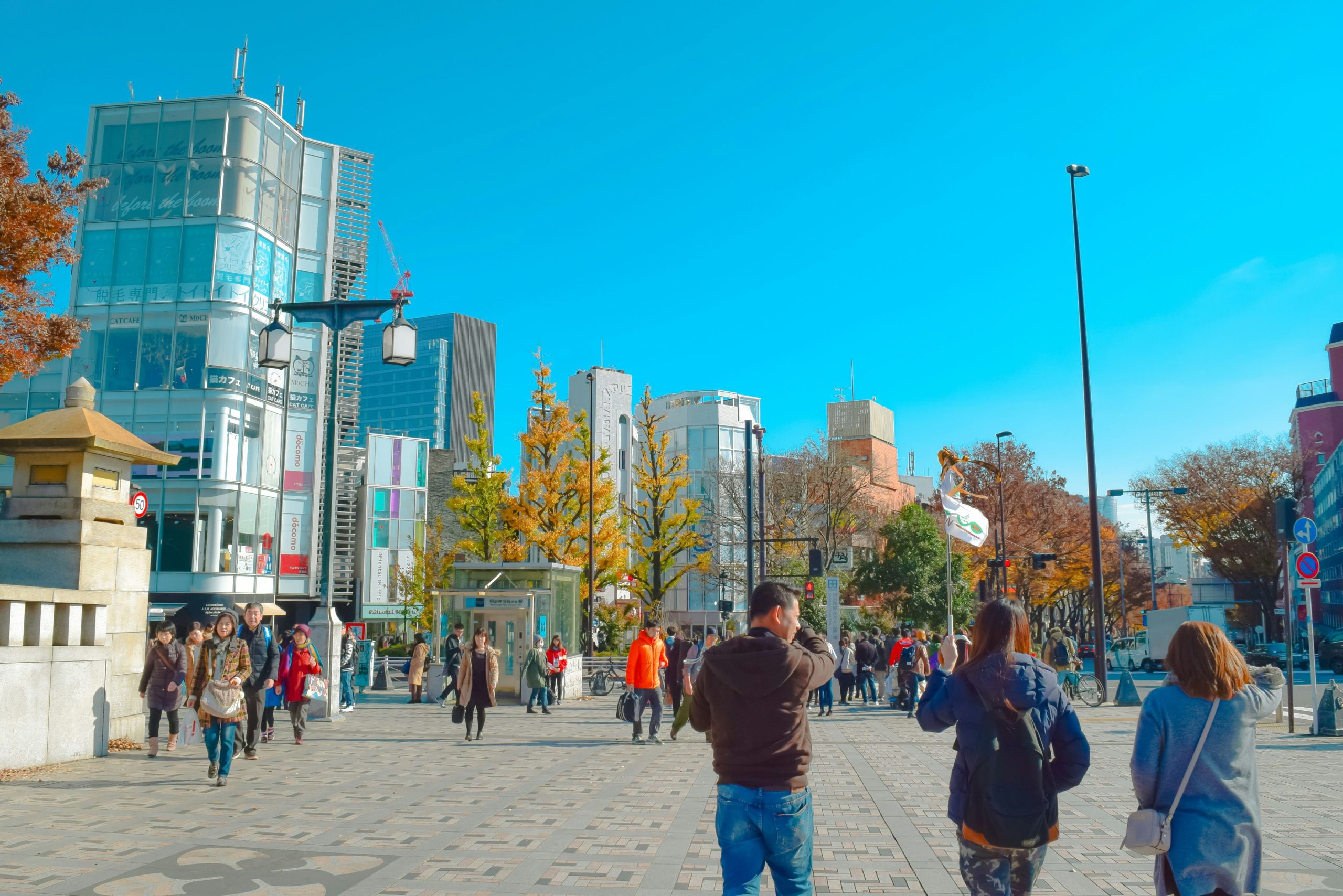 Harajuku