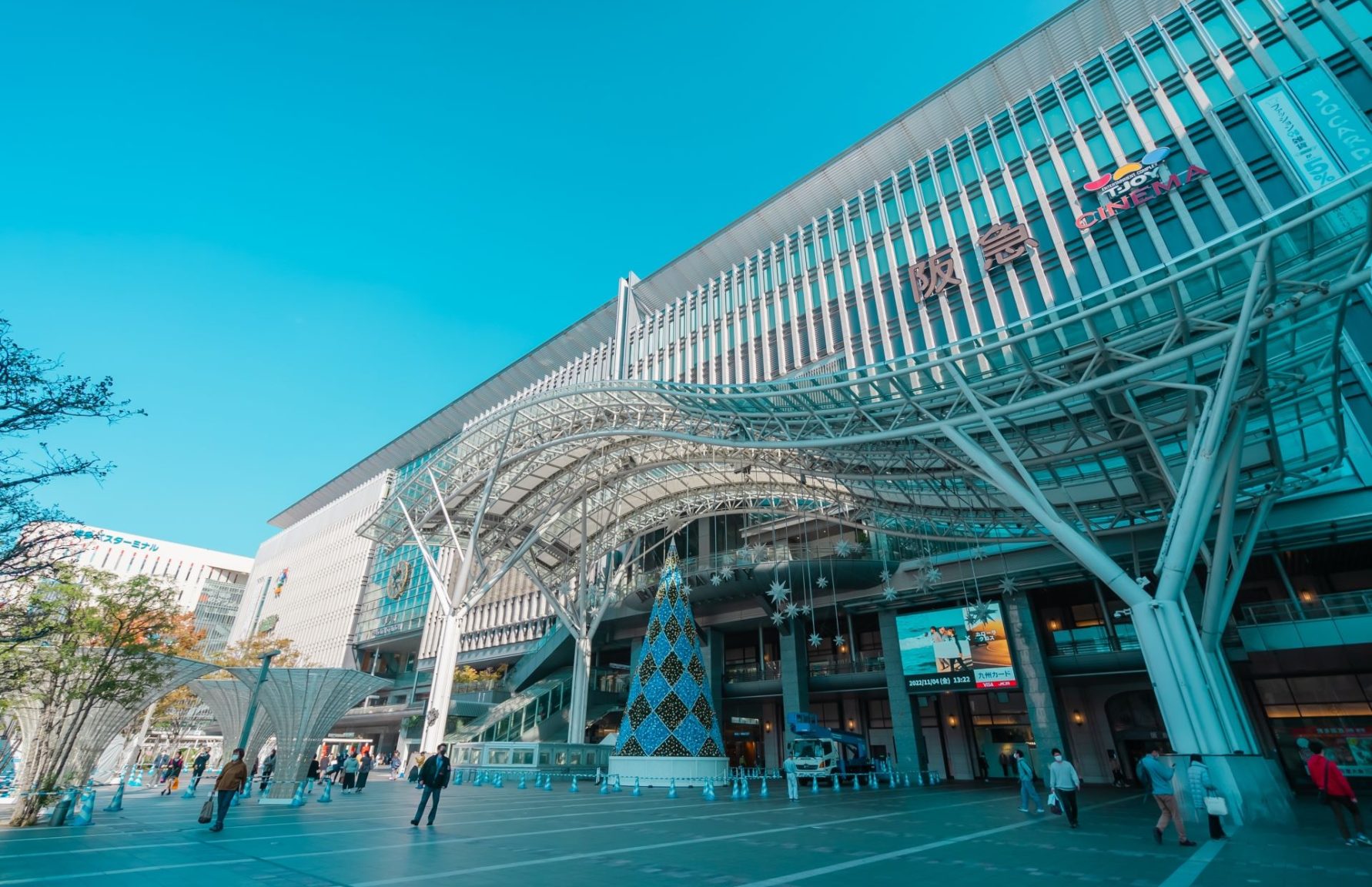 Hakata Station in Fukuoka