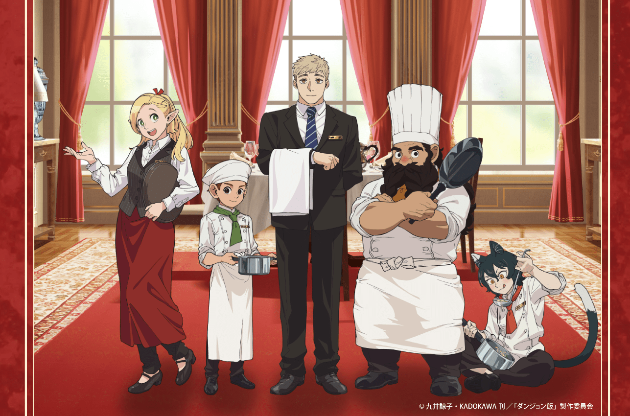 Delicious in Dungeon Meshi x IKEPRI CANVAS-min