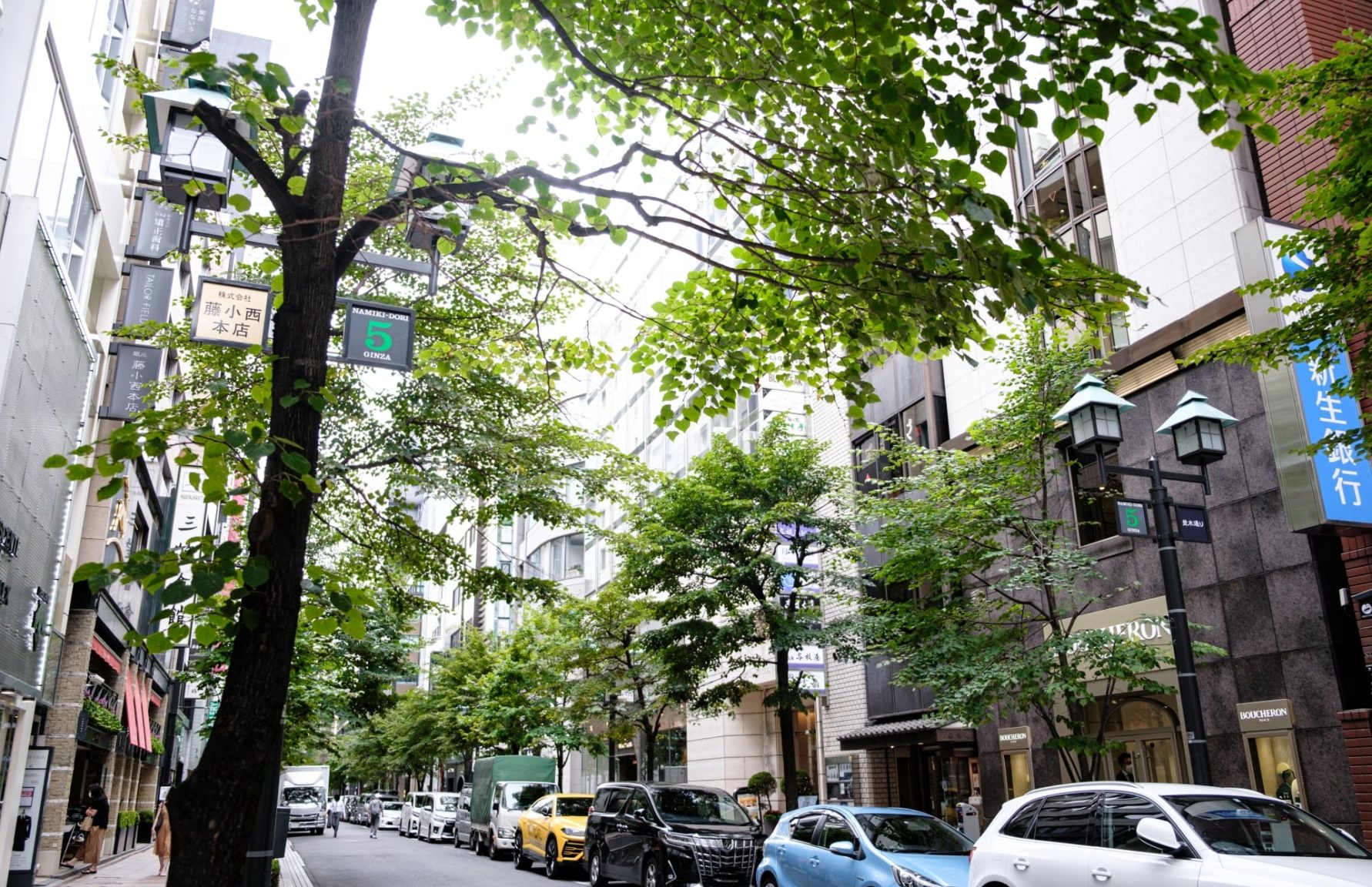 Ginza Namiki Dori 