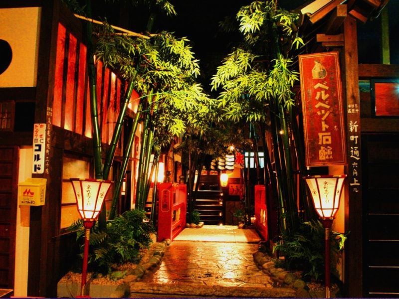 Kyomachi Koishigure Shinjuku Honkan