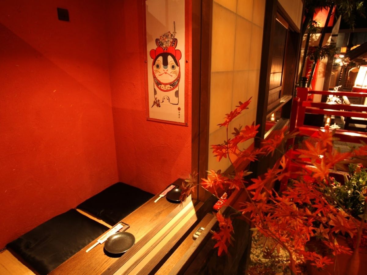 Kyomachi Koishigure Shinjuku Honkan