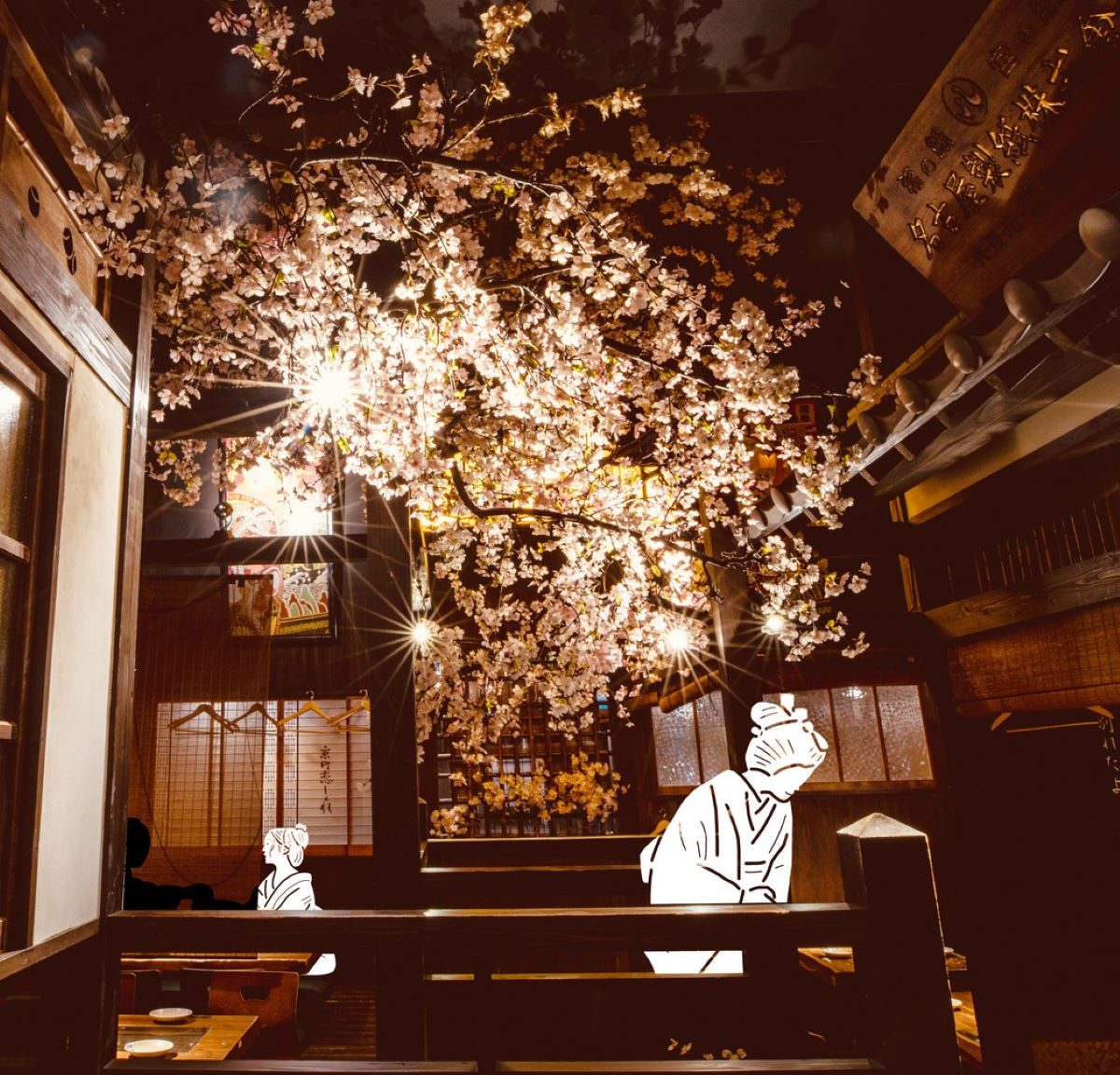 Kyomachi Koishigure Shinjuku Honkan