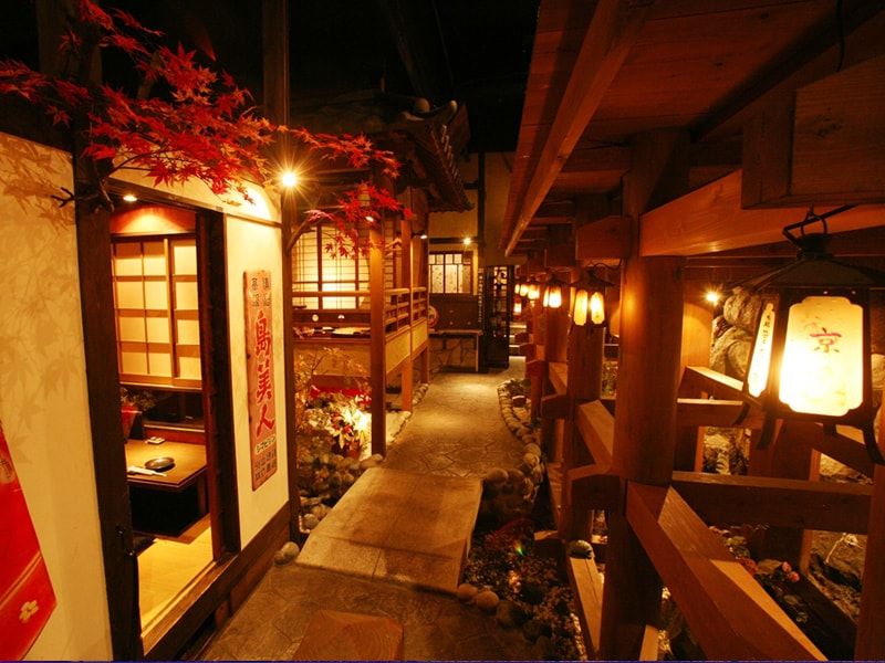 Kyomachi Koishigure Shinjuku Honkan