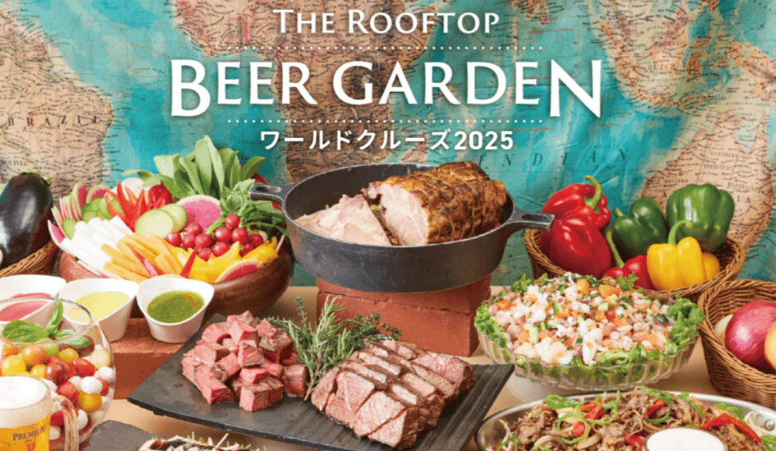 The Rooftop Beer Garden World Cruise 2025-min