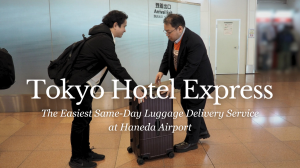 Tokyo Hotel Express