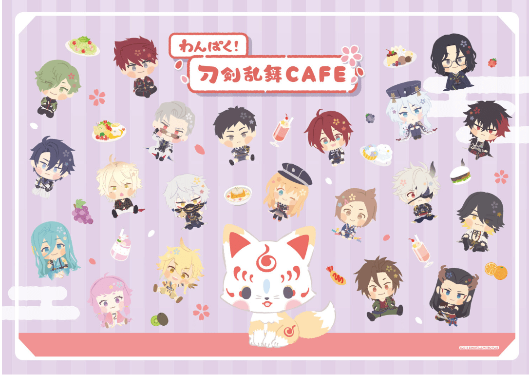 Touken Ranbu Cafe 4th Edition-min