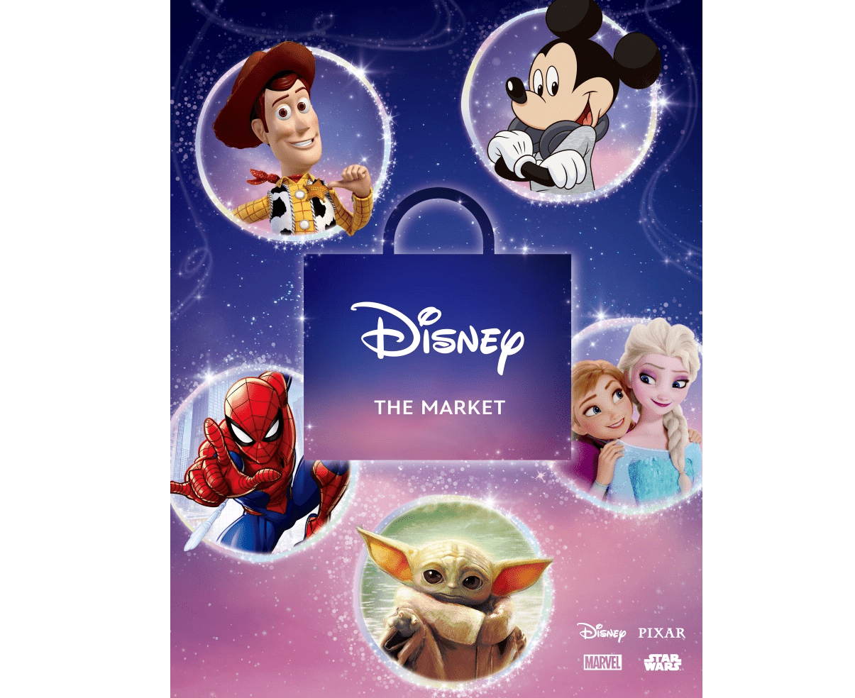 Disney the market