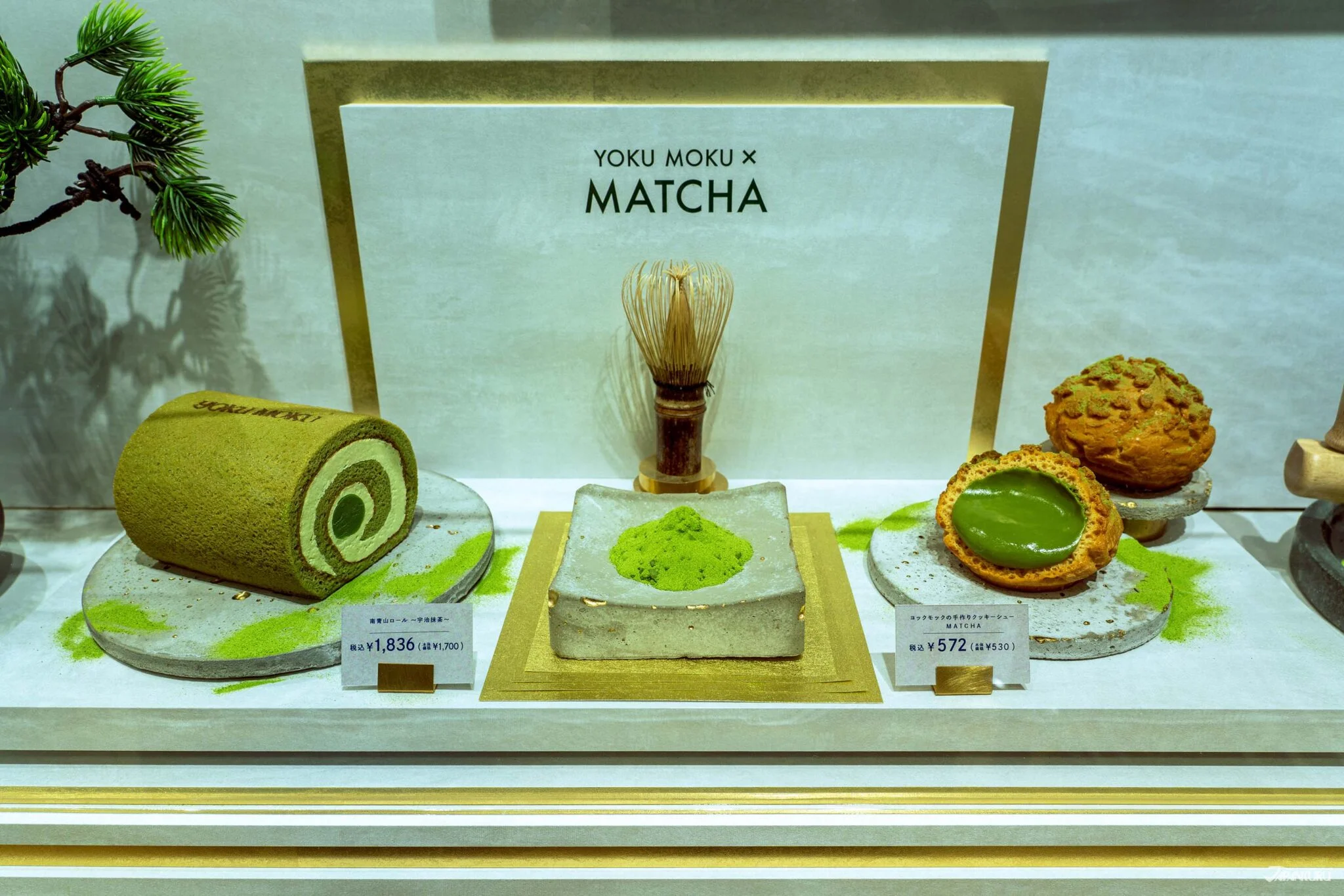 Yoku Moku Matcha Roll