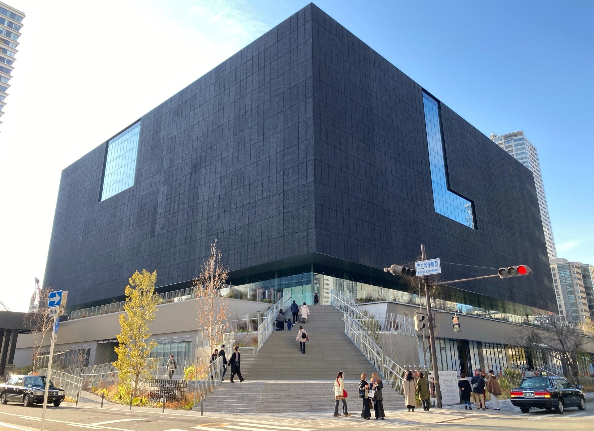 Nakanoshima museum