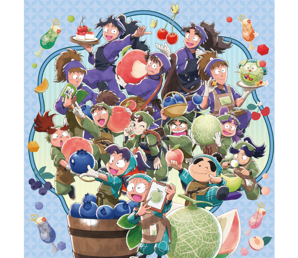 Nintama Rantaro x Sweet paradise-min