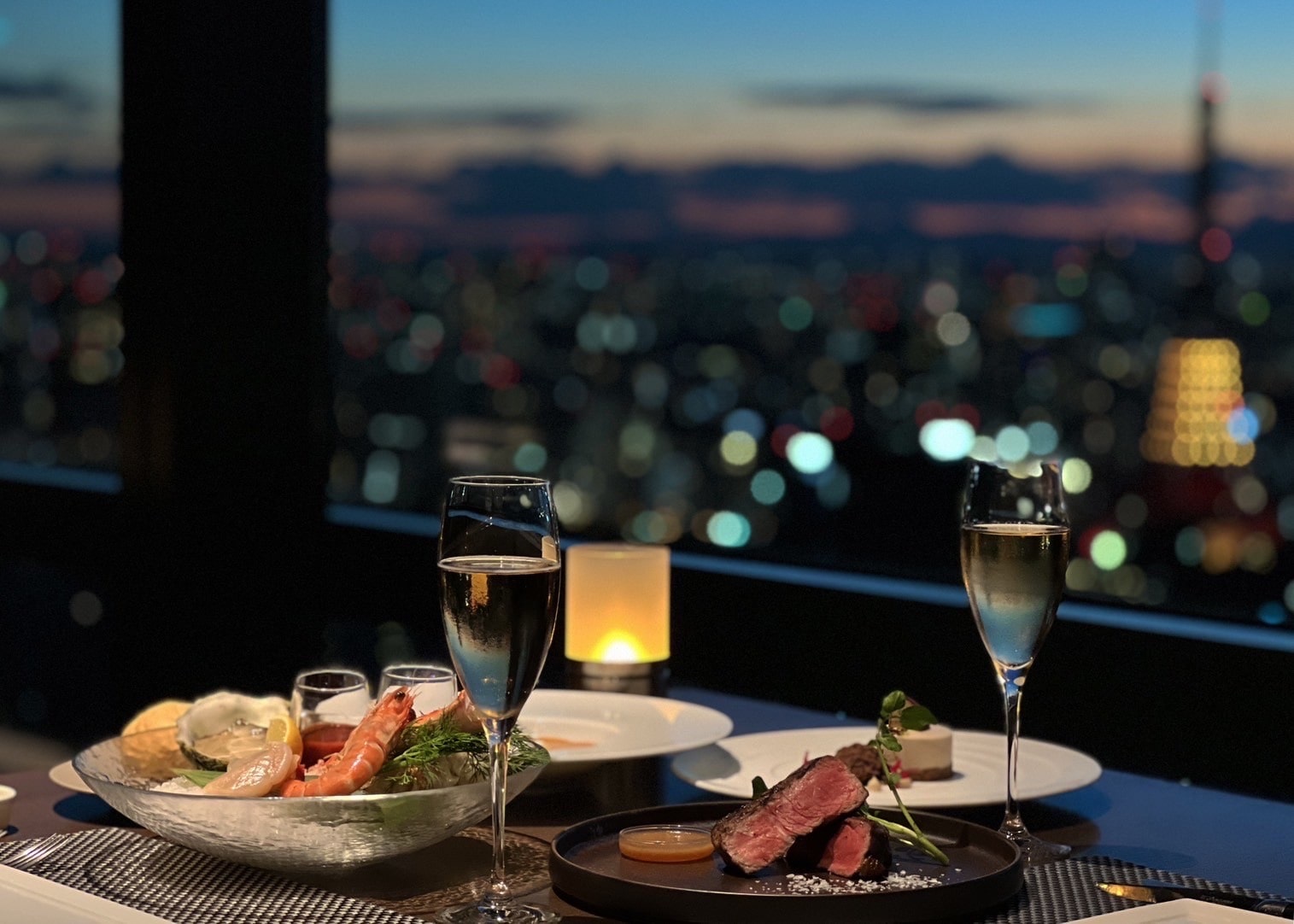 Prime42 Steakhouse & Skybar