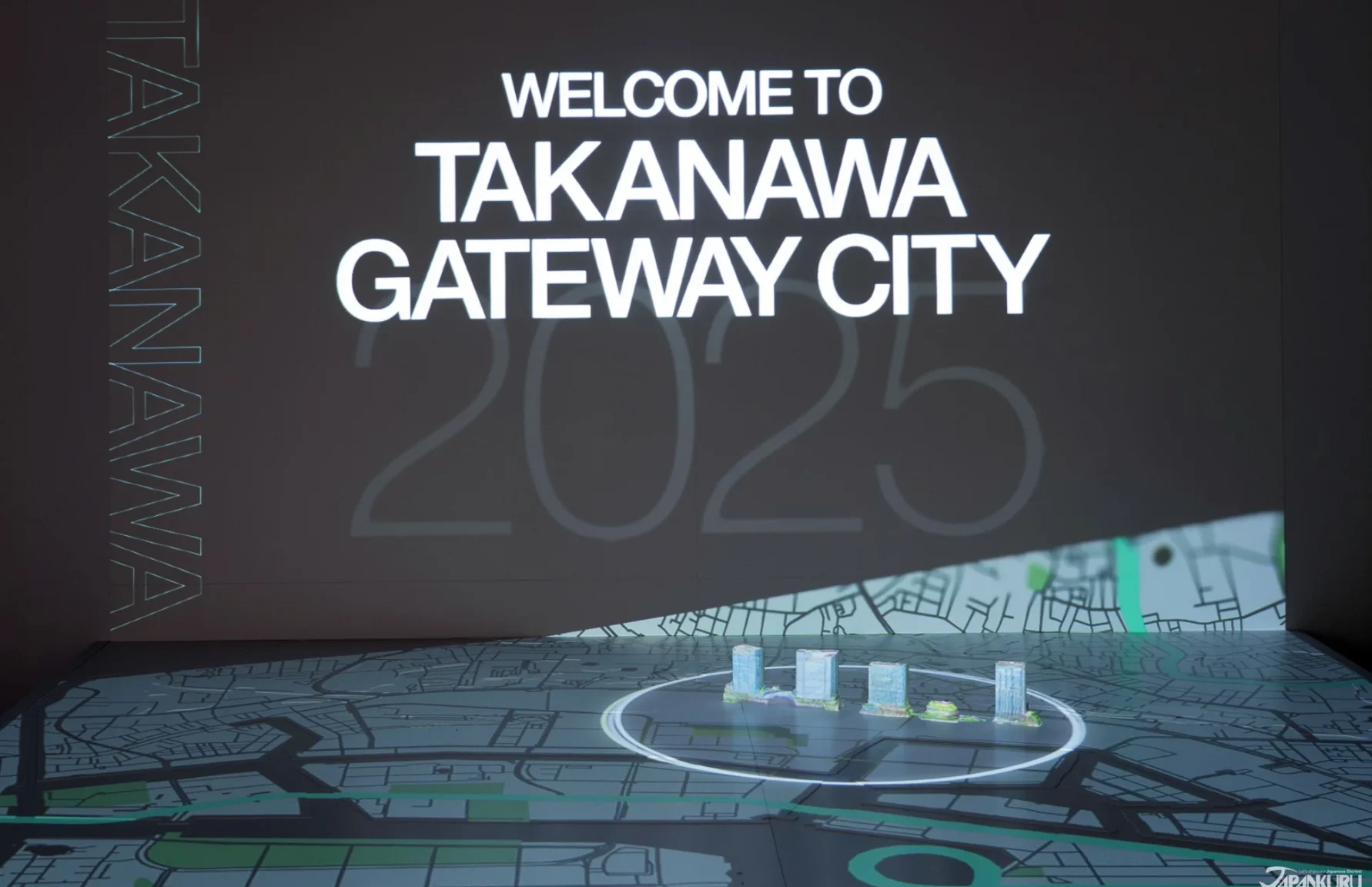 Railway and Urban Development Exhibition