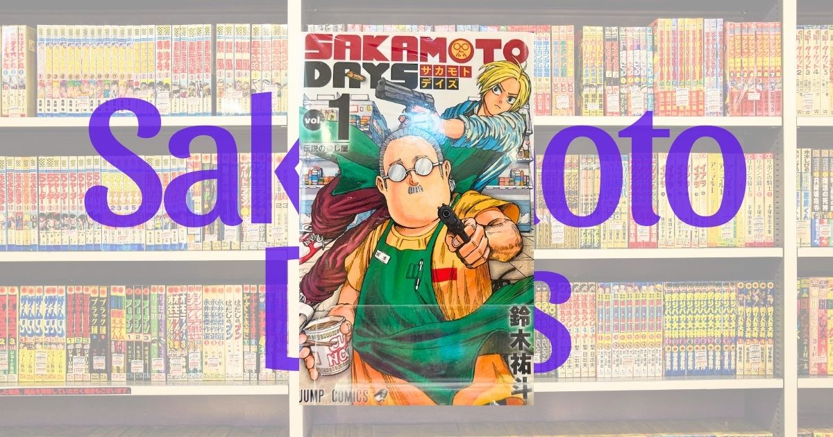 Sakamoto Days