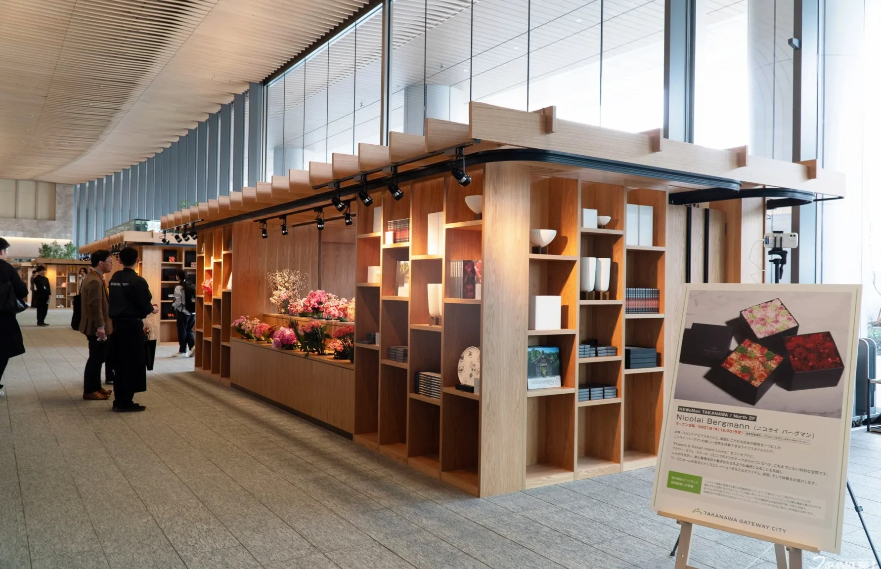 Shopping, Culture, and Dining in Takanawa Gateway City